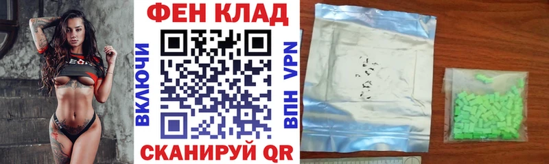 АМФ Premium  Нестеровская 