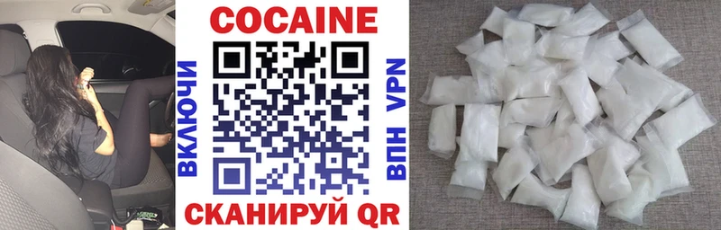 COCAIN FishScale  МЕГА ссылка  Нестеровская 