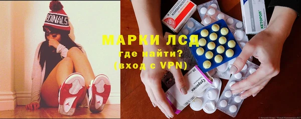 гашишное масло Навашино