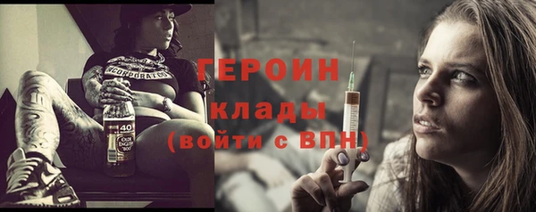МДПВ Абаза