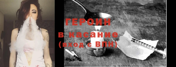 mdpv Абдулино