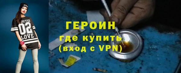 МДПВ Абаза