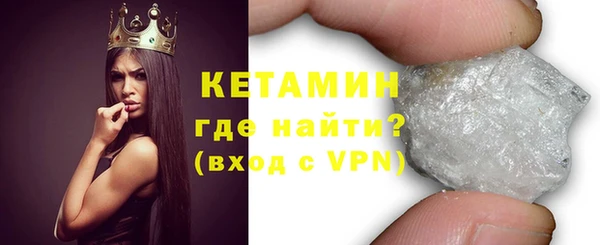 гашишное масло Навашино
