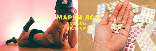 мет Абинск