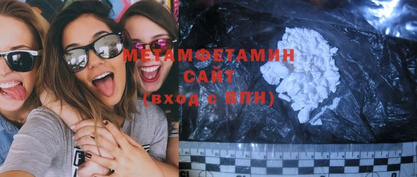 МДПВ Абаза