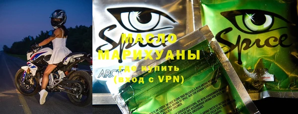 МДПВ Абаза