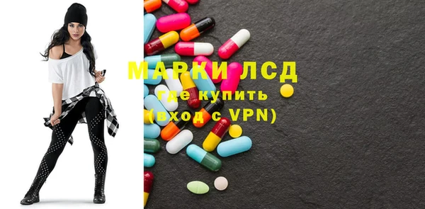 трава Надым