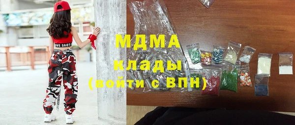 марихуана Наволоки