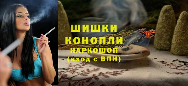 трава Надым