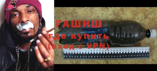 мет Абинск